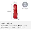 Victorinox Evolution 10 Swiss Army Knife Ergonomic Design 13 Functions with Corkscrew Multi-Tool