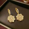 Women's European & American Style Windmill Pendant Necklace Set - Titanium Steel Floral Design