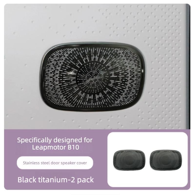 A‑Pillar Air Outlet Cover Rear Door Audio Hood Underseat Ventilation Protective Metal Mask For Leapmotor B10 Car Accessories