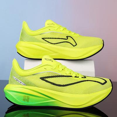 Feidian 5C chaussures de marathon professionnelles pour hommes et femmes remboursement plaque de carbone course chaussures de course pour enfants plus âgés chaussures de sport amortissantes