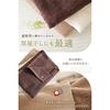 Imaa Imabari Towel Certified Face 4-Piece Set Soft Thin Quick-Drying Made Japan 100 Cotton Vacuum Compressed Pack Assortment