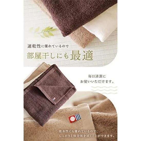 Imaa Imabari Towel Certified Face 4-Piece Set Soft Thin Quick-Drying Made Japan 100 Cotton Vacuum Compressed Pack Assortment