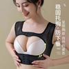 Women Anti Hunchback Chest Support Correction Gathering Shaping Body Shaper Top