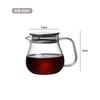 Begehrenswerte Jumping Leaf Teekanne, 460ml Teekanne, Hitzebeständiges Glas, Mikrowellengeeignet, Spülmaschinenfest, und Kaffeeserver mit Skala für Direkte