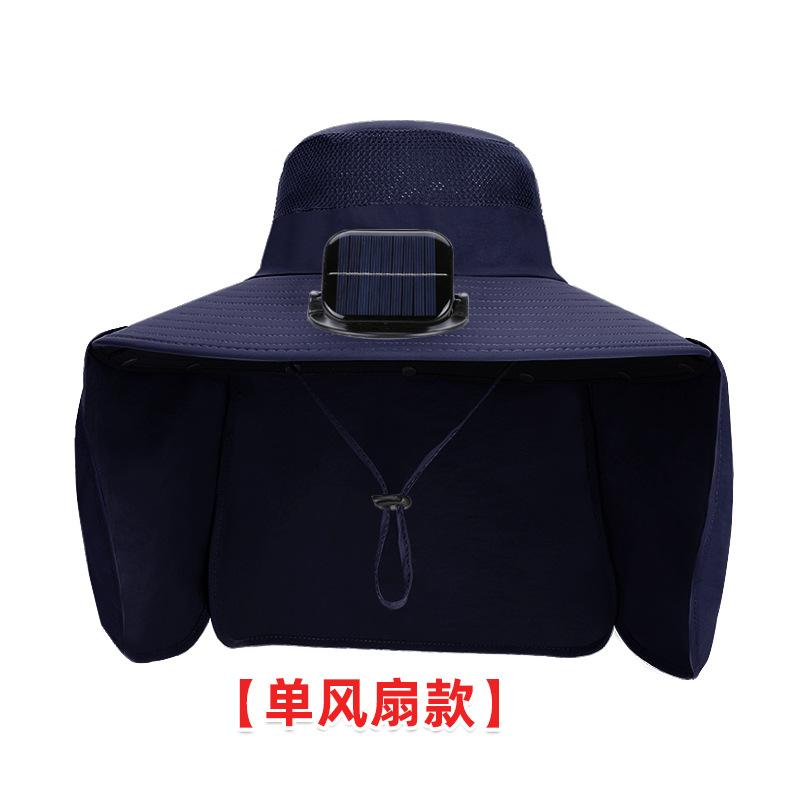 Summer outdoor fishing mountaineering visor shawl neck protection sun protection bucket hat oversized eaves solar fan hat