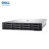 Dell PowerEdge R760XS Rack Server (CN version)