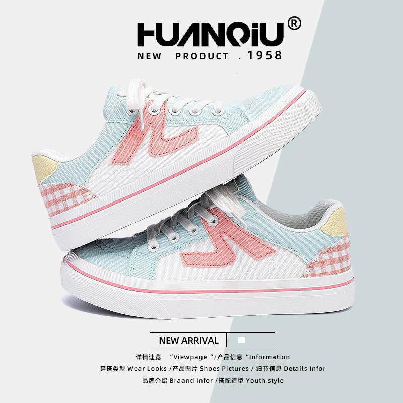 Global canvas shoes women's shoes HQDO-2 new shoes women's summer breathable casual shoes versatile platform niche board shoes