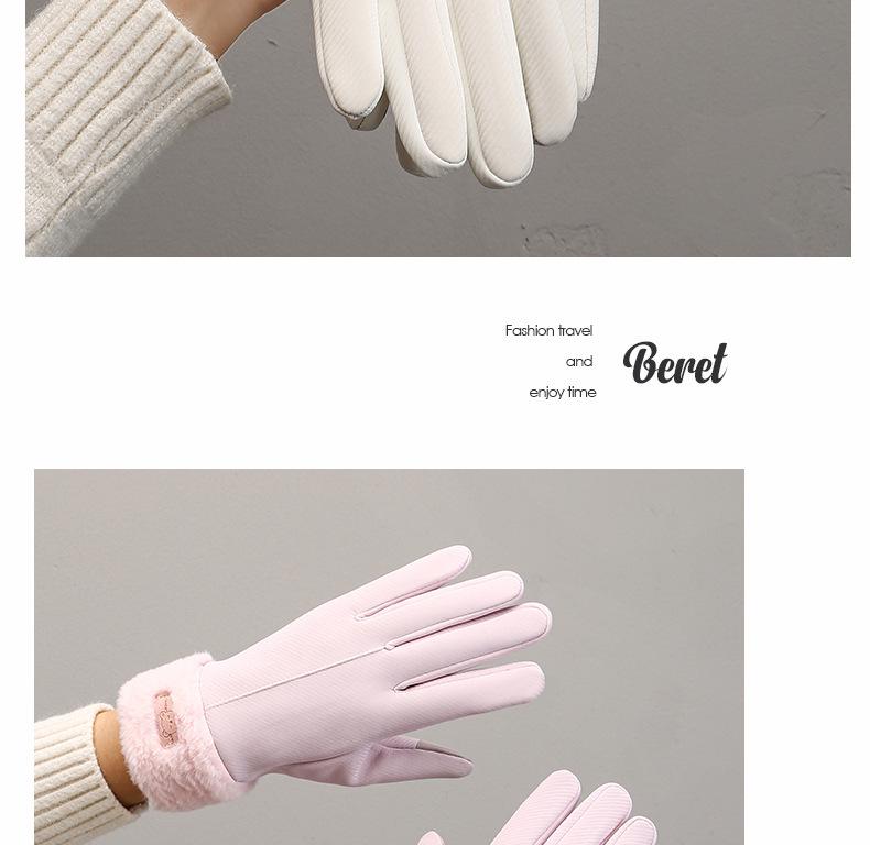 Women's Winter Touchscreen Fleece-Lined Water-Repellent Cycling Gloves