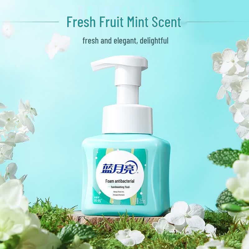 Blue Moon Foam Antibacterial Hand Wash