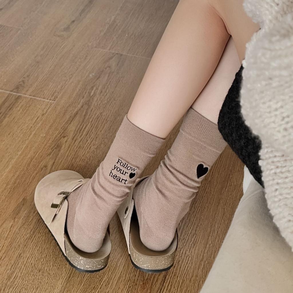 Autumn Designer Ab Embroidery Love Pile Socks Versatile Cotton Socks Trendy Letters