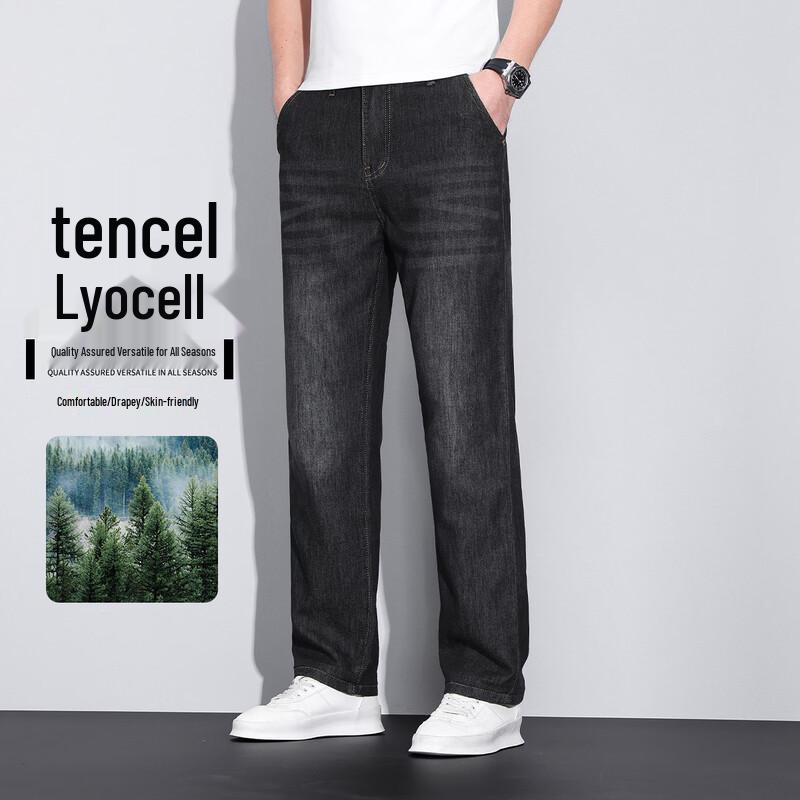 JEEP Men s Relaxed Fit Straight-Leg Jeans 32