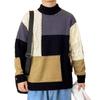 Men's Plus Size Color Block Sweater - Loose Fit, Korean Style, Round Neck Pullover for Autumn and Winter