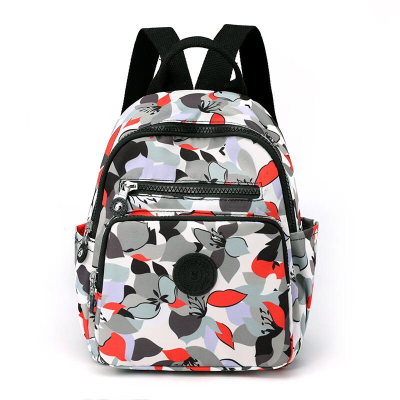 Li Shen Women's Multi-Layer Casual Backpack