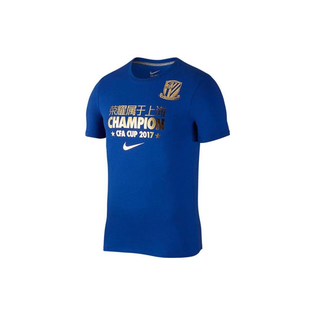 Nike T Shirts Men's Blue Crew Neck Moderate Straight Fit AV1345-474