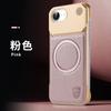 Skin-feeling Leather Pattern Magnetic Mobile Phone Case Is Suitable for Apple 16E Borderless Aromatherapy 14 Business Protective Case 11/12 Anti-drop.