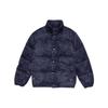 Jumbo Gg Padded Jacket 694161-Z8A53-4348