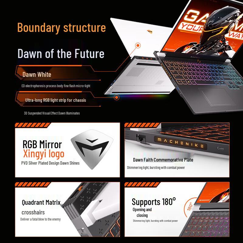 MACHENIKE Dawn 16 Pro Gaming Laptop (CN Version)