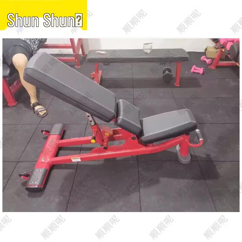 Shunshunni Adjustable Dumbbell Weight Bench