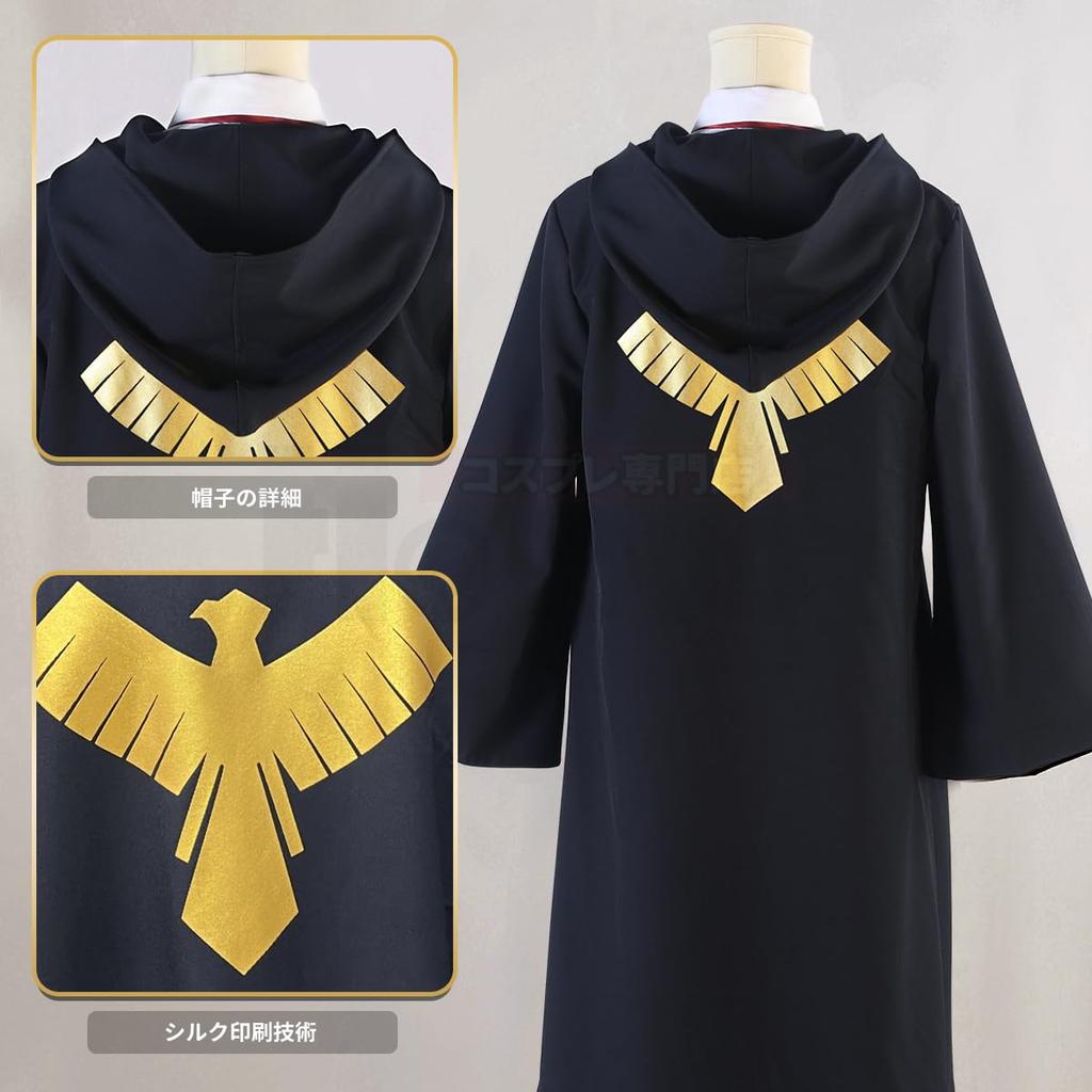 HOLOUN Mash Cosplay Adora Dorm Stage Holiday Gift Costume, Costume, Outfit, Christmas, Halloween,