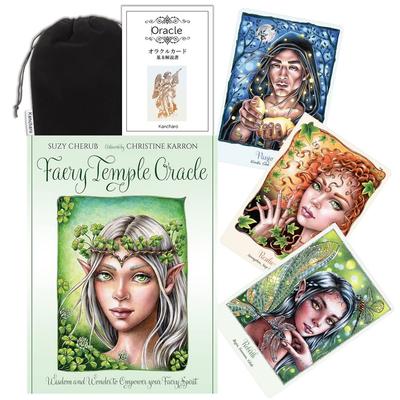 Kancharo Oracle Cards, 44-Piece Tarot Card Set [Faery Temple Oracle] Includes Japanese Oracle Card Basic Instructions & Pouch (Authentic)