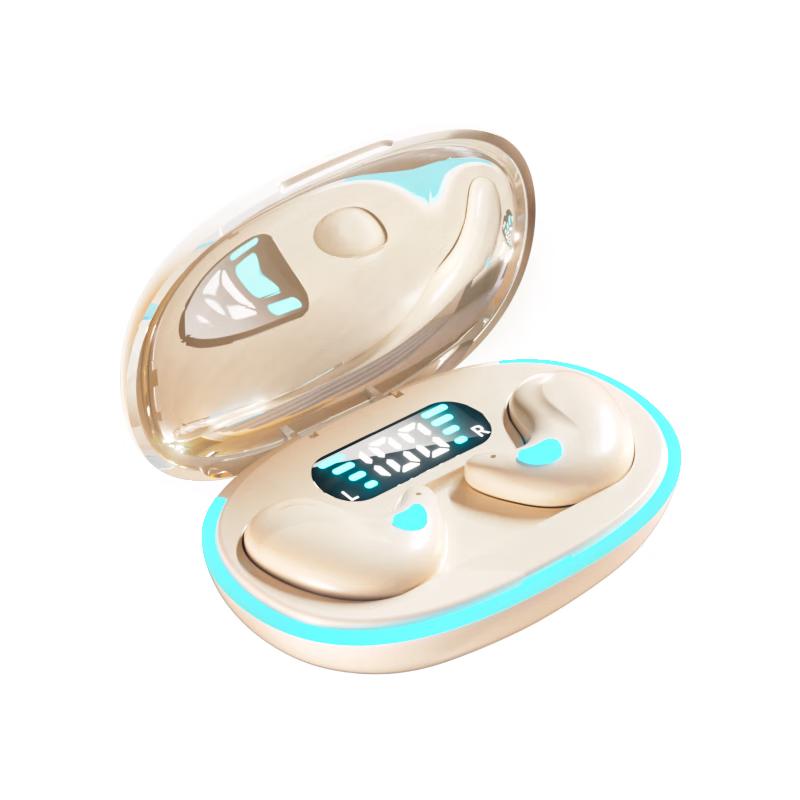 Chuan Gu Ultra-Thin Wireless Sleep Earbuds