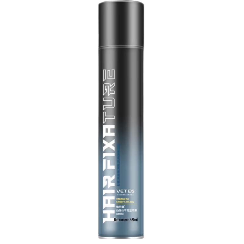 Vitas Men s Hair Styling Spray