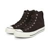 Converse Chuck 70 High Velvet Brown Sneakers Unisex Ivory 172498C