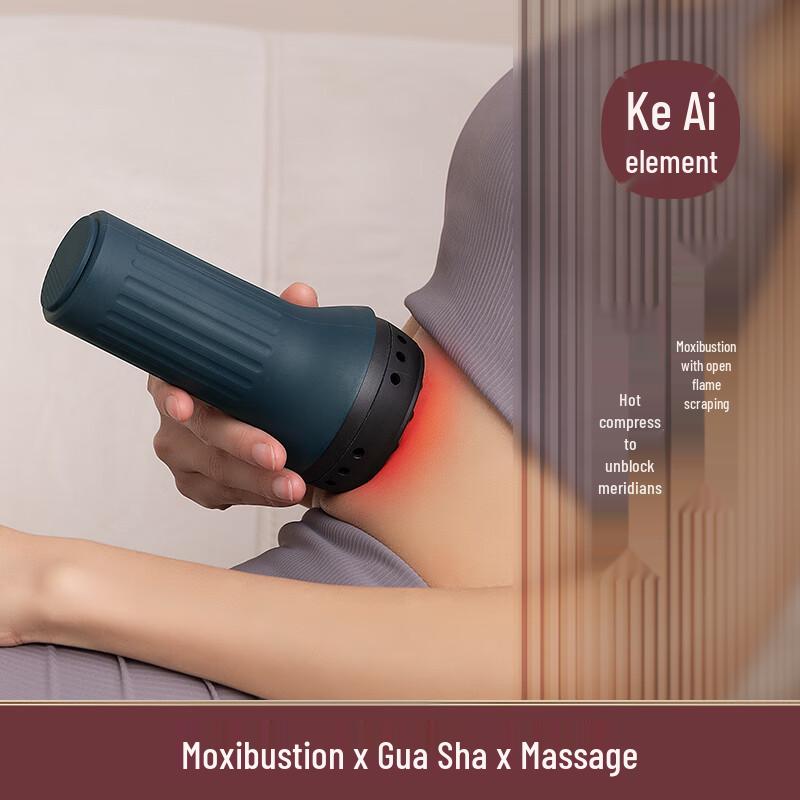 Ke Ai Yuan Su Electric Bian Stone Gua Sha & Moxibustion Massager