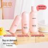 RUNBEN Baby Prickly Heat Relief Liquid Lotion