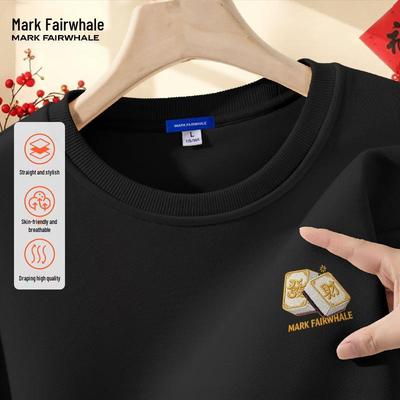 Men's Festive Crew Neck Sweatshirt