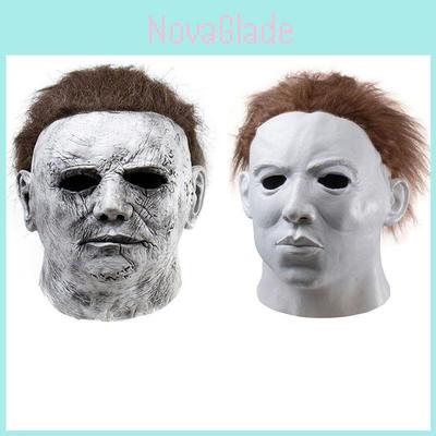 Chillingly Detailed Michael Myers Cosplay Mask For A Spine-tingling Halloween