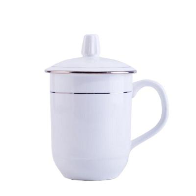 Shangheng Pure White Ceramic Tea Cup