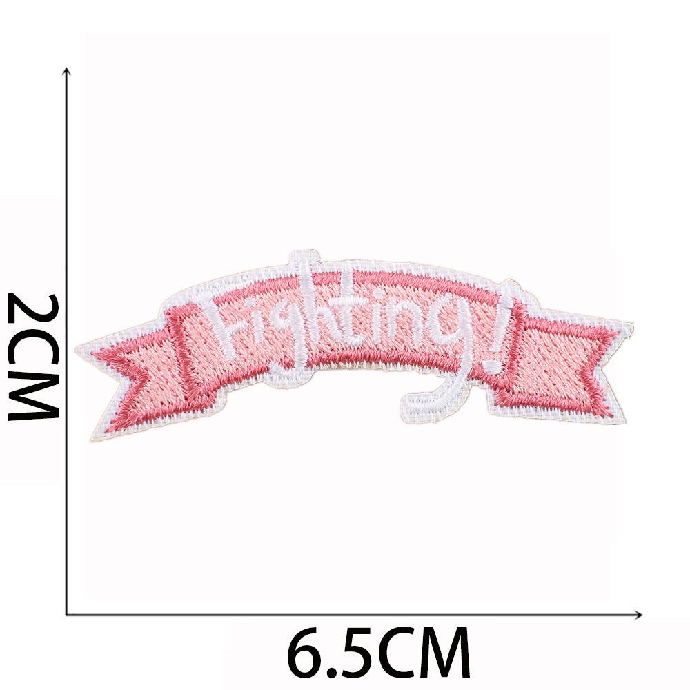Little White Rabbit Embroidery Cloth Sticker Clothes Bag Decoration Patch Sticker Full Embroidery Craft Cake Computer Embroidery Label Embroidery Stic