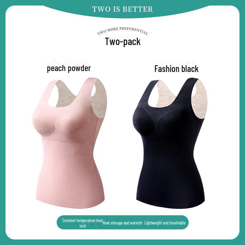 "Německé sametové bezešvé termoprádlo vesta s pevnou prsní vložkou - Slim Fit kašmírové hedvábí vnitřní/vnější nošení"