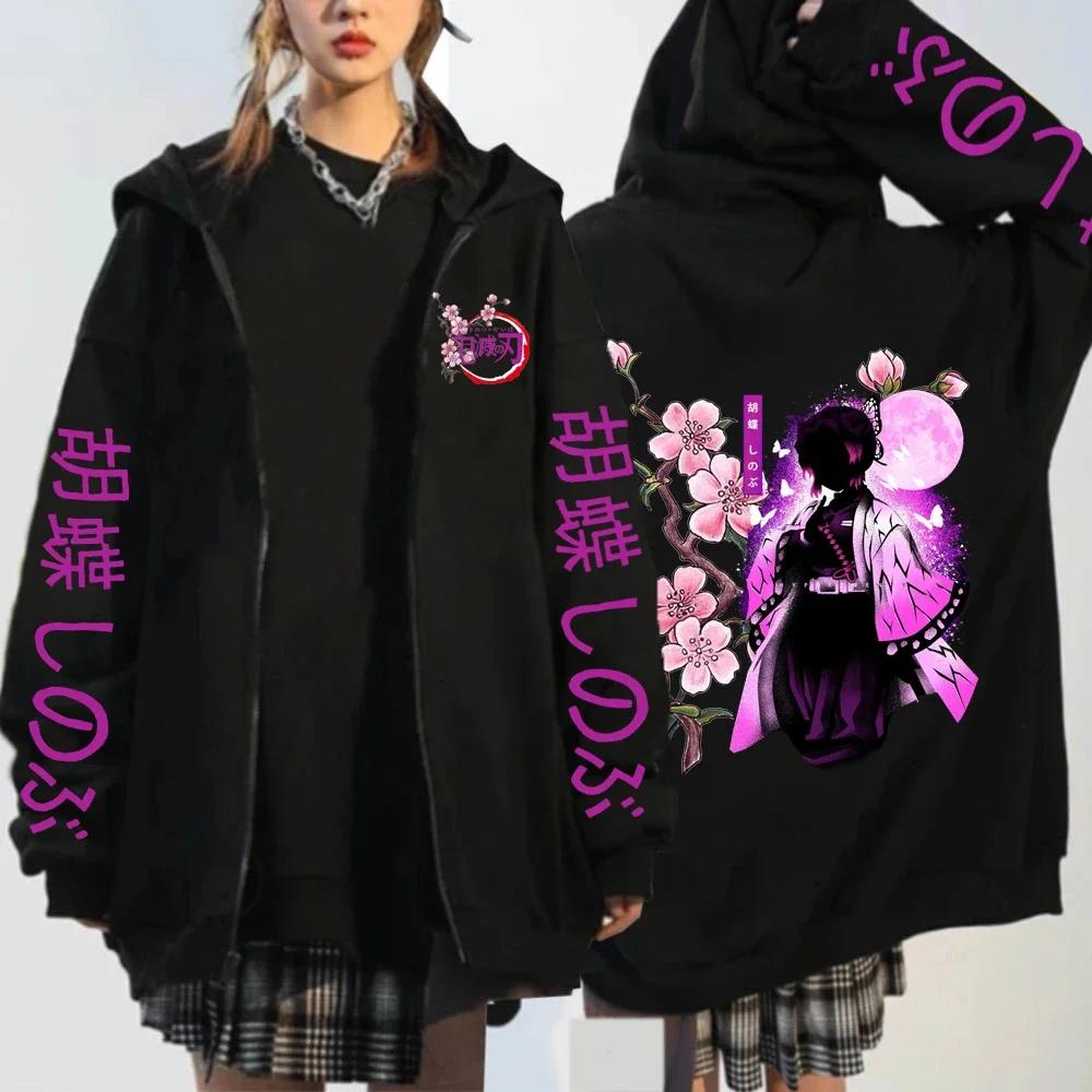 Anime Kochou Shinobu Zipper Hoodie Manga Winter Autumn Casual Harajuku Demon Slayer Kimetsu No Yaiba Coats Sweatshirt