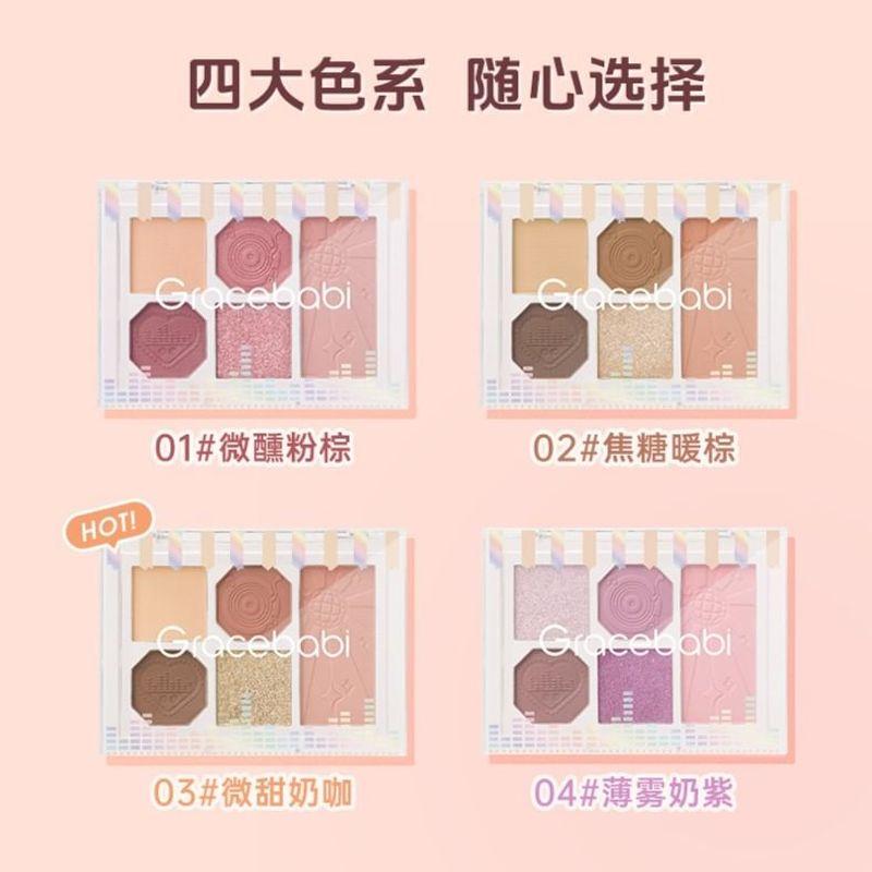 Gracebabi - 2 in 1 Eyeshadow & Cheek Palette - Light Brown