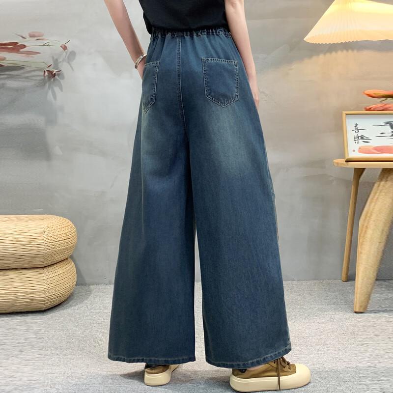 LangSha Women's Embroidered Chinese Style Wide-Leg Jeans
