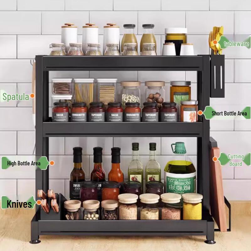 3-Tier Carbon Steel Kitchen Spice Organizer