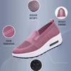 Spring New Fly-woven One-pedal Rocking Women's Shoes Platform Air Cushion Shoes Fashion Dance Shoes Women's Shoes