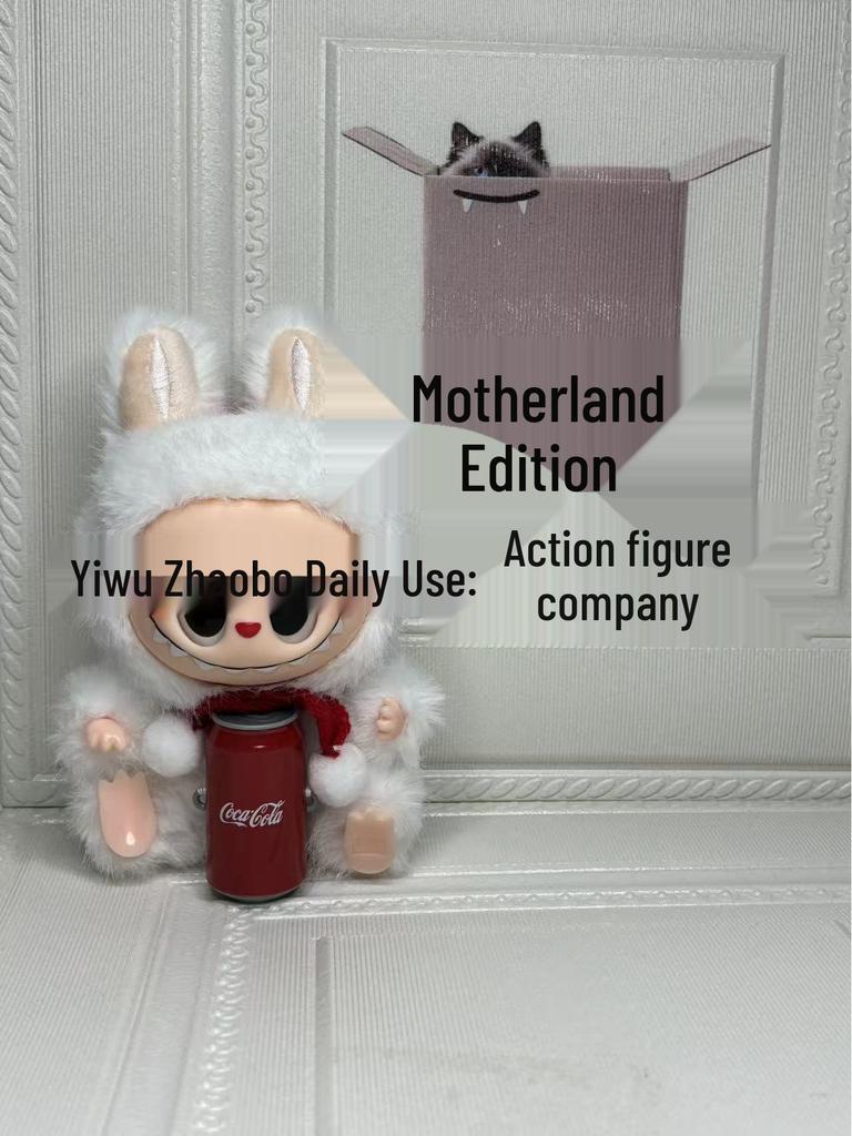 Third Gen Labubu Cola Edition Pop Mart Sit Sit Party Vinyl Plush Blind Box