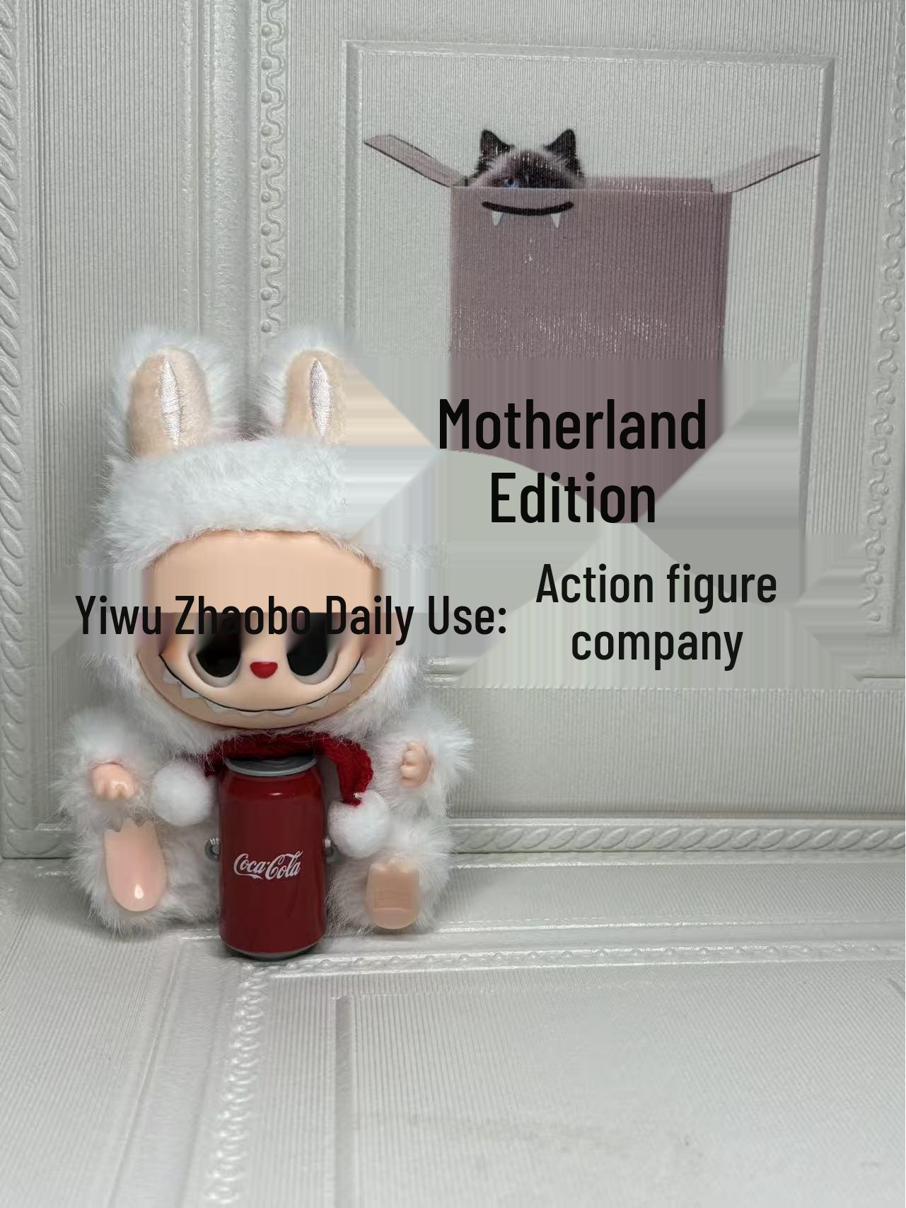 

Третье поколение Labubu Cola Edition Pop Mart Sit Sit Party Виниловая плюшевая фигурка Блайнд бокс 18 cm