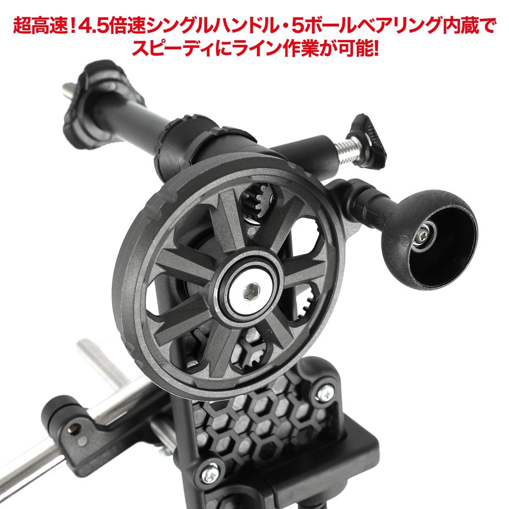 DRESS Maximum Winder EVO Fishing Line Winder High Speed Recycler Fishing Line Thread Winder Fishing Reel Spool Gear Beginner Easy Installation Black