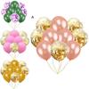 Happy 10pcs Confetti Birthday Baby Shower Decoration Party Balloons Supplies