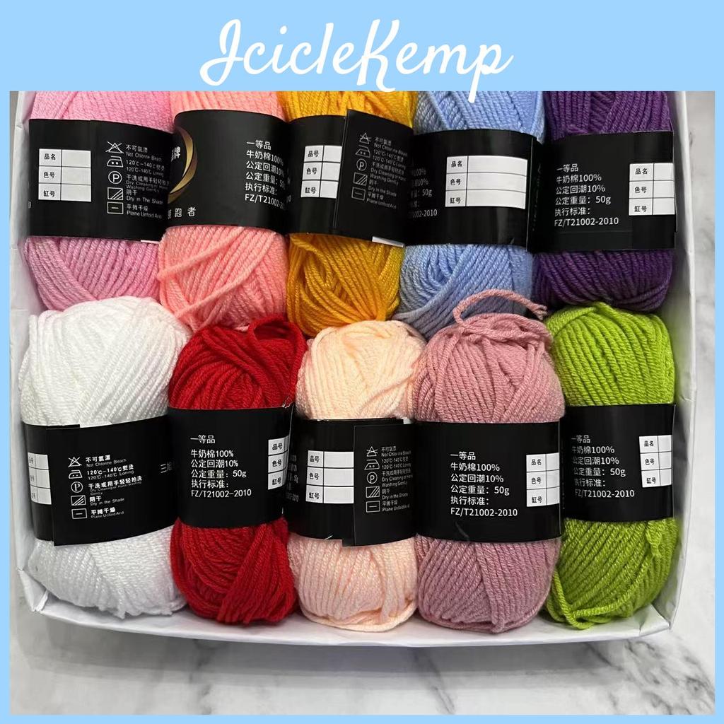 500g Algodón Leche 10pz Lote Hilo Suave Teñido Seleccionado 4 hebras Set de Hilo de Tejer Para Crochet Bolsas Tejidas Suéter Bufanda Suministros de Tejido