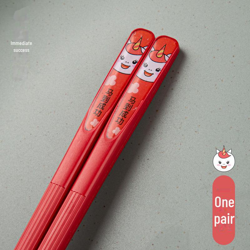 Ai Shangla Zodiac Animal Alloy spisepinner: Søt, sklisikker, høy temperaturbestandig, perfekt for par.