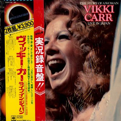 LP Record VIKKI CARR  Story Of A Woman  Live In Japan SOPZ9293 CBS SONY 1975 Japan Pop Used