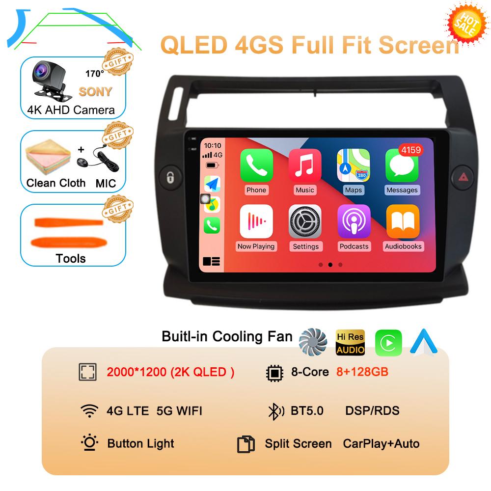 Android 14 For Citroen C4 C-Triomphe Quatre 2004-2014 Car Radio Multimedia Carplay 2Din DVD Head Unit Stereo Audio Video Player