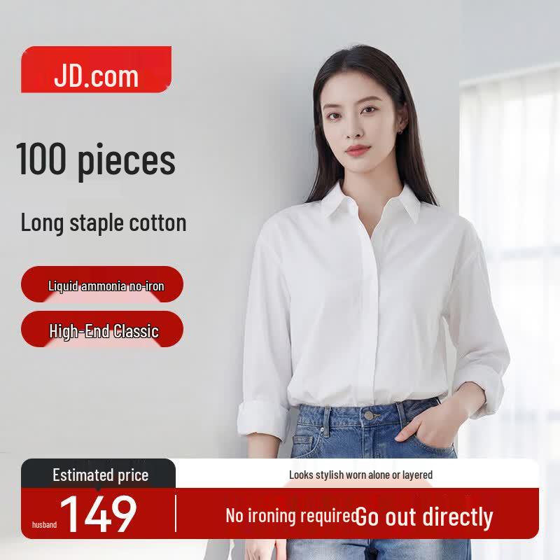 

Women s Pure Cotton Business White Shirt L
