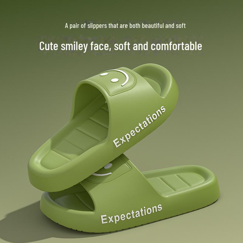 Smiley Face Eva Summer Slippers - Men's and Women's Non-Slip, Deodorant, Thick Sole Indoor Sandals