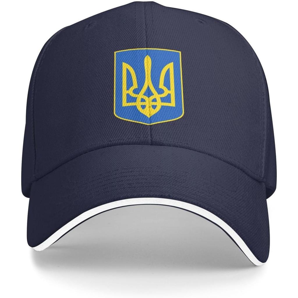 Ukraine Trident Support Pink Baseball Cap Polyester Casual Sun Protection Adjustable Hat